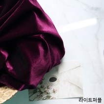 [러브원단] 대폭벨벳스판 베리어스 11color, 라이트퍼플