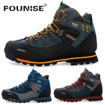 Pounise 남성 등산화 남자 아웃도어 등산화 운동화 레저 야영 트레킹화