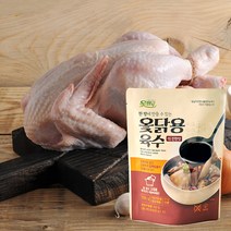 하나로마트 토종 옻백숙세트 토종닭2마리(마리당1.1kg이상) 옻닭용육수 2봉, 1세트