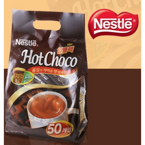 네슬레 핫초코 스틱 오리지날 50포 대용량, 핫초코 오리지날(17gx50T/네슬레), 17g