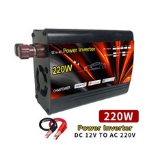 파워 인버터 12v 220v 태양광 인버터 1000W 2000W 3000W 4000W 휴대용 전압 변압기 전력 변환기 패널 자동차 인버터, 220W 12V