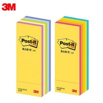 사무용품 메모장 문구 메모지 큐브노트 수첩 접착식메모지 3개 3M 포스트잇 큐브 문구용품 744988EA, 형광 CU-13