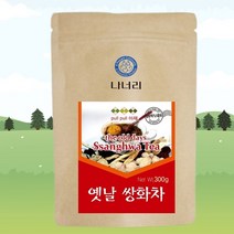 수제 한방 전통 재료 탕 동의보감 그대로 쌍화차 300g 고명 추가, 한방 전통 옛날 쌍화차 300g2봉지, 2개