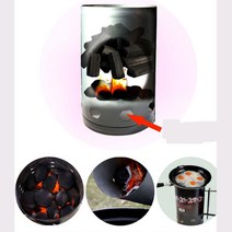 바베큐그릴 숯불피우기 숯점화통 불멍 차콜스타터 가정용 우드스토브 캠핑, 1개