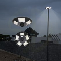 솔까든 신생에너지 친환경 가로등 태양광 LED 태양열 조명 UFO 모양 200W 인테리어 조명, 200W 헤드