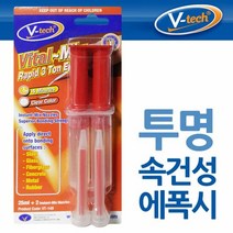 V텍 금속 세라믹 섬유 유리용 투명 에폭시점착제, 단품