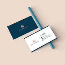 명함 200매/500매 네이비01 부동산명함 공인중개사명함 분양명함 고급명함 명함디자인 명함제작 디자인진리, 반누보200매