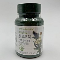 뉴스킨파마넥스 앨로프리(아연 구리제품)