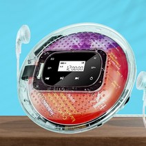 휴대용cd플레이어 씨디플레이어 휴대용 작은 음악 플레이어 충전식 디지털 디스플레이 cd, 없음