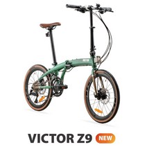 캠프 빅터 Z9 접이식 자전거 20인치 451휠셋 18단 기어 유압식 디스크 브레이크 미니벨로, 그린/브라운