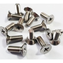 스텐사라볼트 316재질 M5X10 1봉 500개 STS접시머리