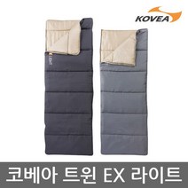 코베아 트윈EX라이트 KECY9SP-02, 모델명 - KECY9SP-02