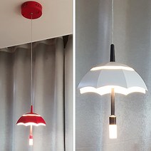 우산 LED 3색변환 펜던트 LED15W 인테리어조명 LED일체형 식탁등 LED식탁등 LED식탁조명 줄조명 리모델링조명, 레드