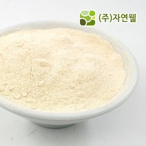 자연웰 48종류 천연 곡물가루 야채분말 천연조미료 율무가루 검은깨가루 팥가루 시금치분말 비트분말 카카오분말 석류분말 강황 도라지 히비스커스 새싹보리 ABC주스, 국산도라지분말100g