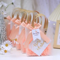 생일 선물 선물 봉투 핸드백 투명 핸드백 크리스마스 선물 가방, 핸드백+한국팬벨트+교수형카드+카드+Lafite잔디, 길이와높이는21×8×24