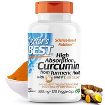 닥터스 베스트 drb-00107 심황 뿌리에서 추출한 고흡수 커큐민과 c3 복합 앰프 바이오페린 500mg (120캡슐), 1개, 120개