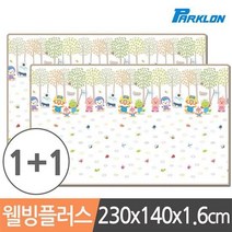 1+1 뽀로로벅스 230x140x1.6cm