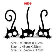 미친 고양이 잡기 마우스 비닐 벽 스티커 거실 장식 벽 스티커 Amimals 방 벽지 스티커, 특대호, 9