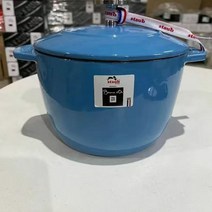 스타우브 라이스 꼬꼬떼 양수냄비, 블루, 16cm