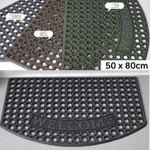 부자되는 개업선물 외부발판 물빠짐 현관매트 흙먼지차단 가게입구 흙마당 전원주택, 50x80 그린