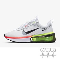 국내매장판 나이키 에어맥스 2021 화이트볼트 운동화 DR9270-100