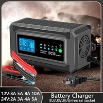 차량용인버터12V/24V 10A 완전 자동 배터리 충전기 디지털 전압 LCD 디스플레이 전원 펄스 수리 젤 납 산성, 03 12V 24V UK