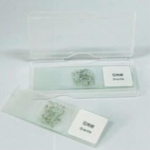 지질 암석관찰 현미경수업 화강암 프레파라트 1P 박편 지구과학 초등교구 실험실 연구
