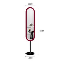 모던 전신거울 타원형 대형 거울 피팅 드레스룸 인테리어 대리석 카페 쑈룸 스탠드 현관 탈의실, 01.