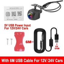 후방카메라 화물차 어라운드뷰 브랜드호환 무선 car rear view camera wifi 170 degree wifi, 12v 24v에 USB 스타일