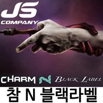 JS컴퍼니 참 앤 블랙라벨 다운샷 타이라바 로드, 블랙라벨 BC642RSC