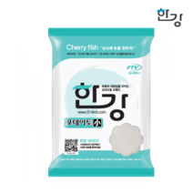 웅진레포츠 한강 포테이토(소) 떡밥 민물떡밥 붕어떡밥 집어제