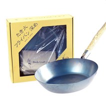 Bush Craft (부시 크래프트) 모닥불 프라이팬 깊이 10-03-orig-0006