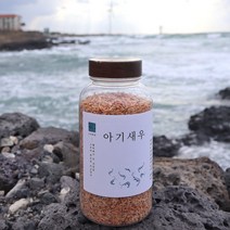 신건호멸치 직접잡은 햇 건새우 / 볶음 조림 반찬 육수용 새우, 1box, 1kg