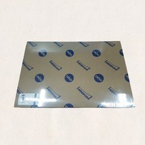 무림 켄트지 170g 8절 1묶음 125매 흰색 도화지 백상지 정규격