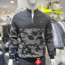 엘르골프 방풍안감스웨터/6i73451