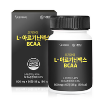 L-아르기닌맥스 BCAA 800mg X 60정