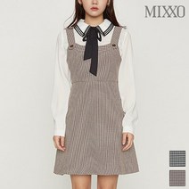 미쏘 잔체크 레이어드 치마 MIWOW9313R