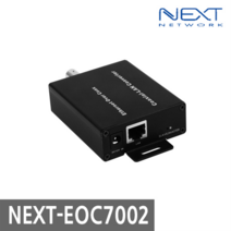 NEXT-EOC7002 IP카메라 동축케이블변환 컨버터 CCTV