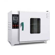 202-0A 항온 고압 증기 멸균기 살균기 실험실 소독기, 202-0A (아연 도금) 25x25x25