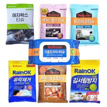 불스원 세정티슈 7종 택1, 불스원 레자왁스티슈