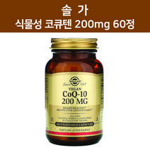 솔가 코큐텐 코엔자임큐텐 200 mg 60 정 Vegetarian CoQ-10