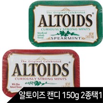 재팬푸드몰 알토이즈 민트 2종 50g / 스피아민트향 /페퍼민트향, 알토이즈 페퍼민트향 캔디 50g / 23.09.01