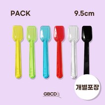 [팩/500개] 개별포장 리뉴얼 표준스푼 9.5cm 젤라또 아이스크림 일회용스푼 6종 6컬러, 투명(1팩/500개), 500개