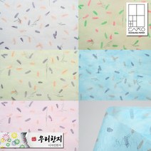[홈앤스쿨] 두성 우리한지 디자인한지 28g 전지 5색 포장지 종이공예 한지, 상록수지04, 1개