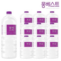 몽베스트 생수 2L x 9개, 단품, 단품