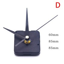 1pcs 자동 벽 시계 석 영 운동 메커니즘 DIY 수리 부품 손 시계에 대 한
