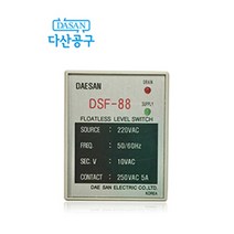 [다산에듀] 플로트레스 스위치 220v전용 급배수 회로용 동작검사용 기능사 기능장 국제표준형, 1개