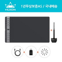 휴이온 펜 타블렛 Inspiroy 2 L 정품 펜타블렛 드로잉패드 그래픽 디지털페인팅 웹툰용 만화용 그림용 강의용