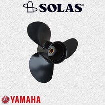 [SOLAS] 야마하 150마력~300마력 [YAMAHA]선외기 엔진 프로펠러 [알루미늄 프로펠러] YE, 200마력(4행정)