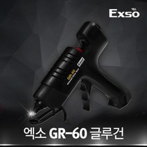 엑소 글루건GR-60+투명글루스틱11.3(5ea), 투명 11.3(5ea)